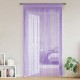 Пердета с ресни в цвят лилав за тръбен корниз, 2 бр., 140 x 250 см