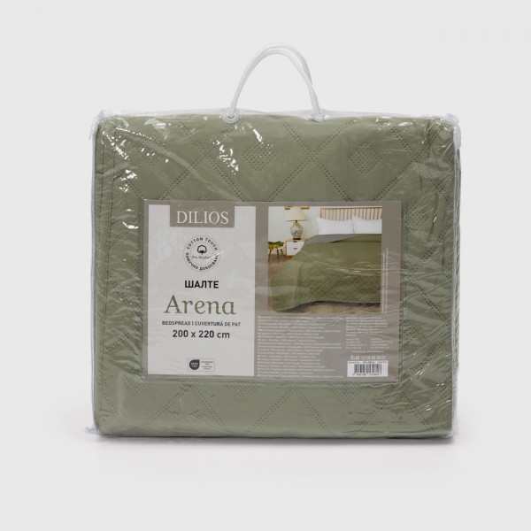Двулицево шалте за легло Арена 160/220 см зелено и сиво