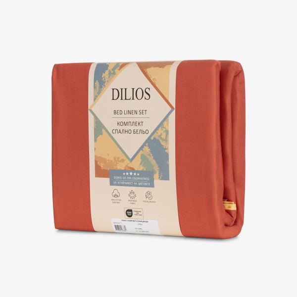 Спален комплект плик и две калъфки за спалня НЮАНСИ тера / жълто 100% памук