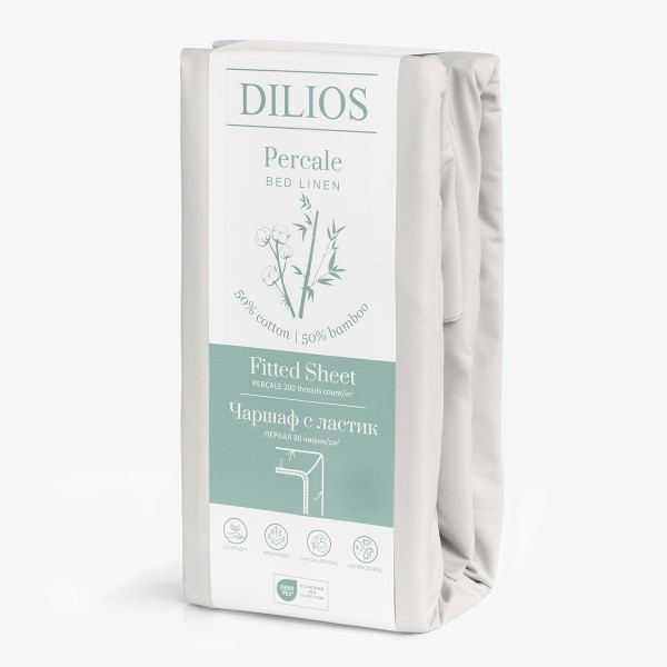 Долен чаршаф с ластик за легло персон и половина 140/200 см светлосив перкал