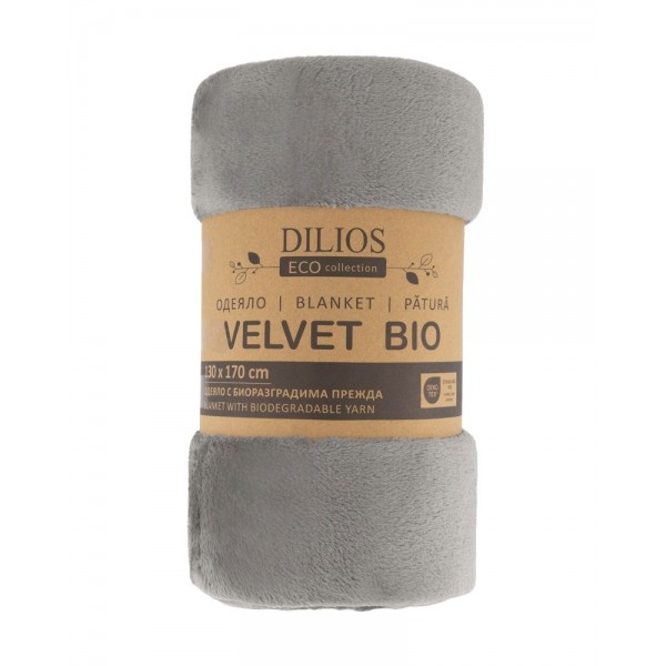 Поларено одеяло VELVET BIO 130/170 см сиво