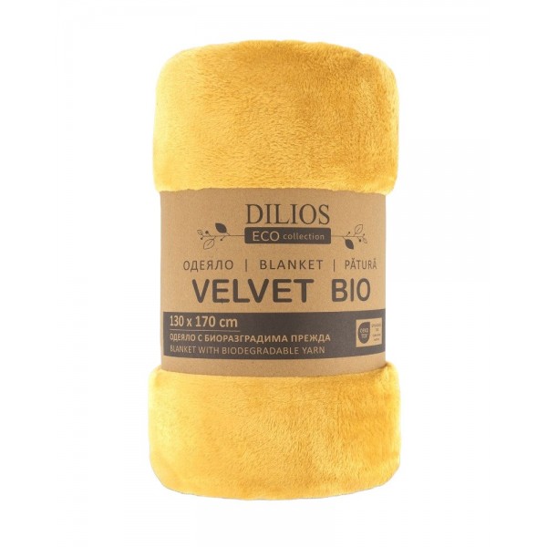 Поларено одеяло VELVET BIO 130/170 см охра